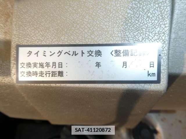 Mitsubishi LEGNUM 1997-08 7812989-13