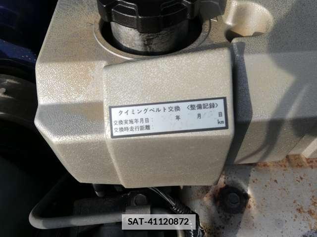 Mitsubishi LEGNUM 1997-08 7812989-14