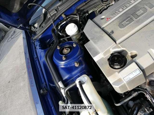 Mitsubishi LEGNUM 1997-08 7812989-16