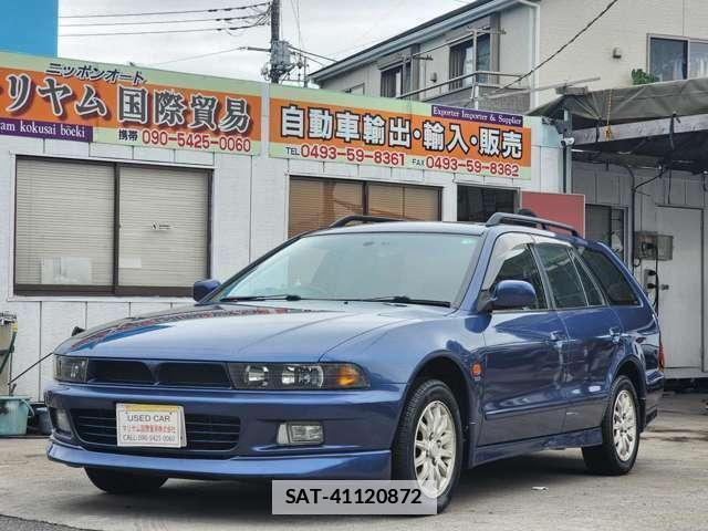 Mitsubishi LEGNUM 1997-08 7812989-5