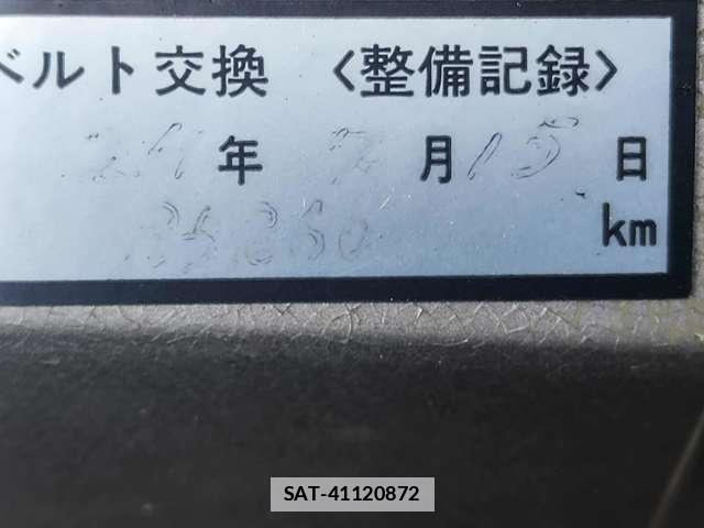 Mitsubishi LEGNUM 1997-08 7812989-9
