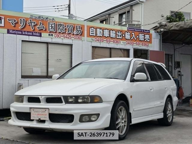 sat car