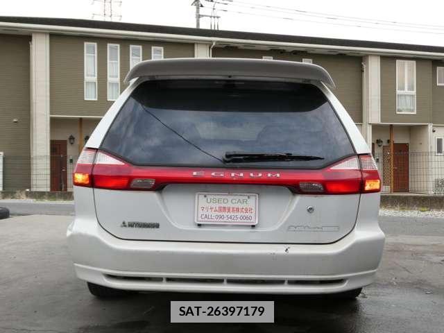 Mitsubishi LEGNUM 1999-11 7812990-2