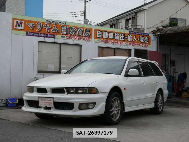Mitsubishi LEGNUM 1999-11 7812990-5