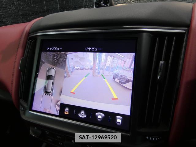 Maserati LEVANTE 2021-11 7813601-10