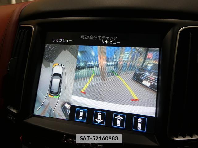 Maserati LEVANTE 2019-12 7813605-10