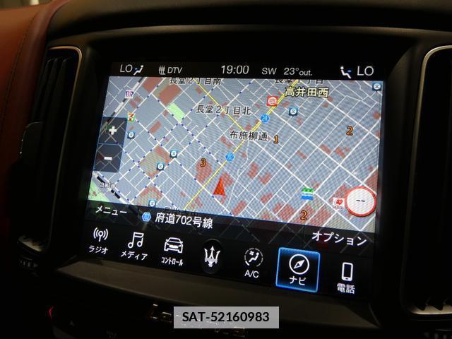 Maserati LEVANTE 2019-12 7813605-9