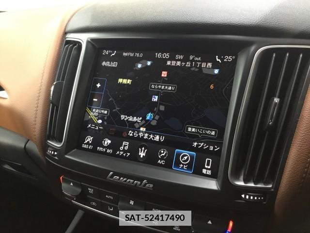 Maserati LEVANTE 2021-01 7817819-13