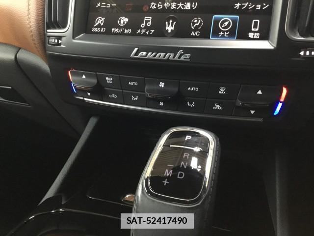 Maserati LEVANTE 2021-01 7817819-14