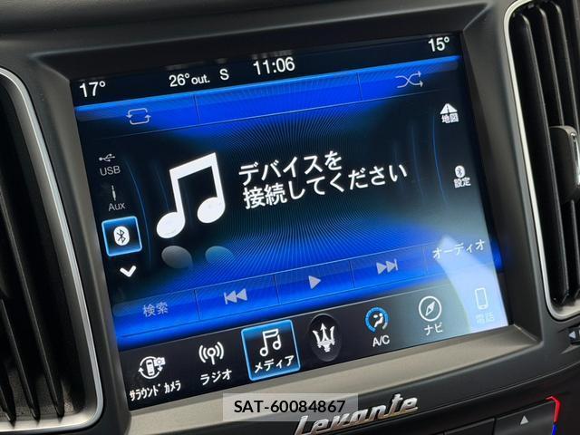 Maserati LEVANTE 2018-02 7818947-18