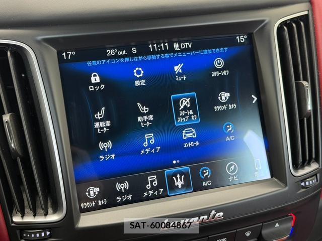 Maserati LEVANTE 2018-02 7818947-19