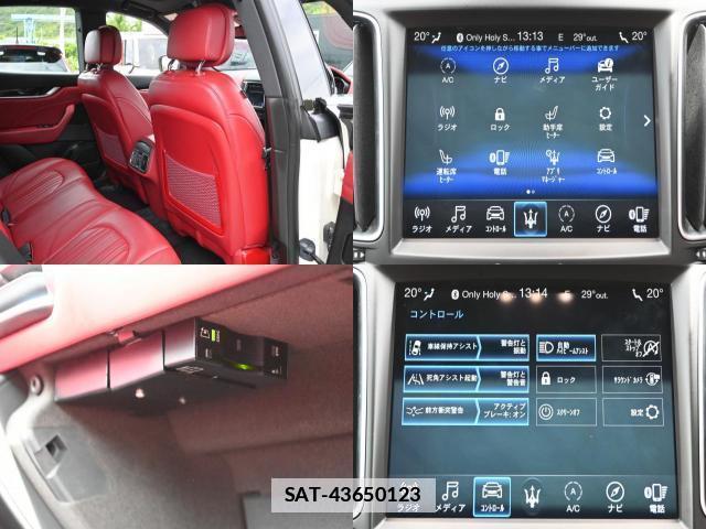 Maserati LEVANTE 2018-10 7819105-14