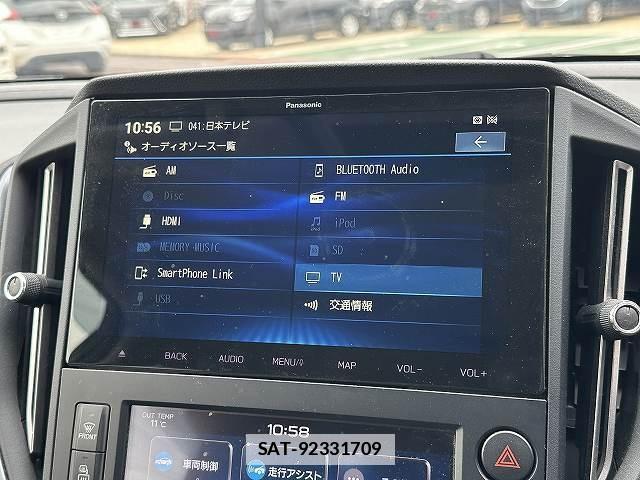 Subaru LEVORG 2021-02 7815631-6