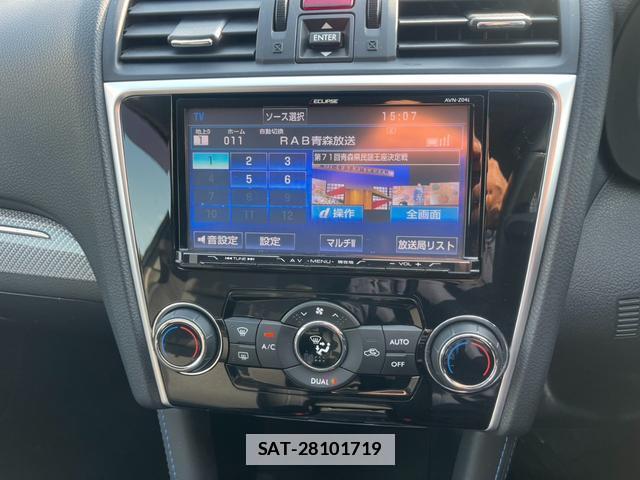 Subaru LEVORG 2015-02 7816990-10