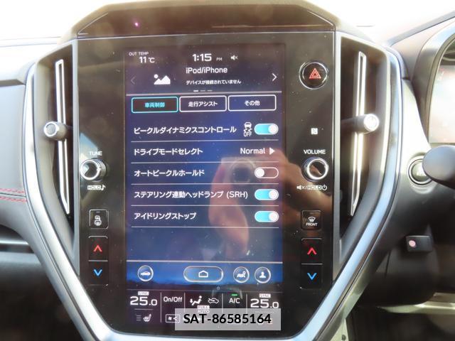 Subaru LEVORG 2021-01 7819713-11