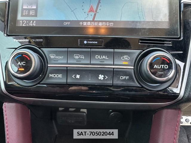 Subaru LEVORG 2017-09 7819761-18