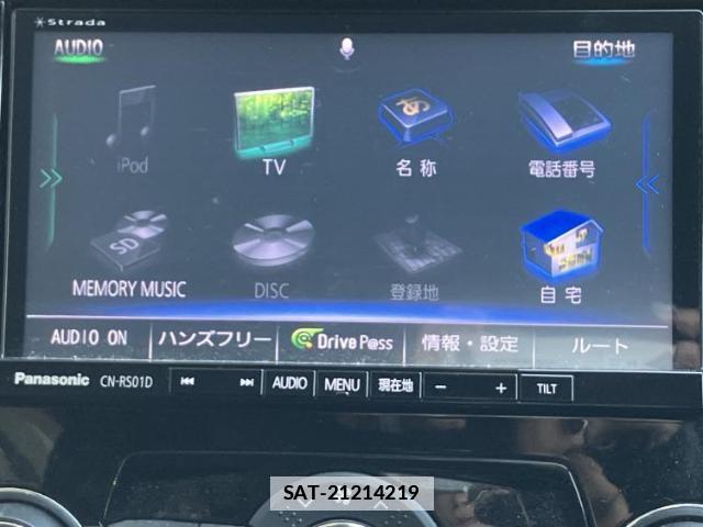 Subaru LEVORG 2015-04 7821110-8