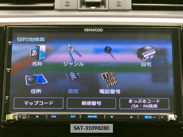 Subaru LEVORG 2016-12 7822190-11