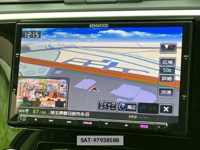 Subaru LEVORG 2015-02 7822267-8