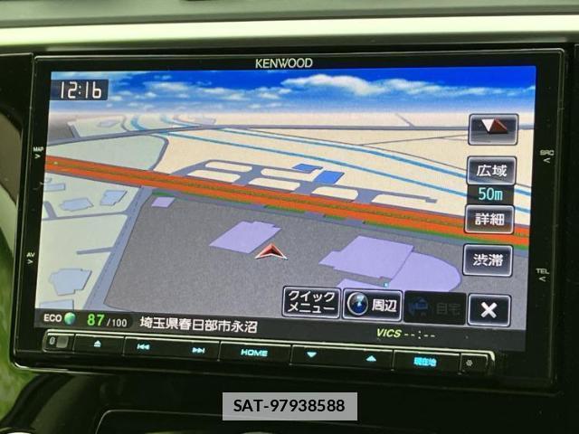 Subaru LEVORG 2015-02 7822267-9