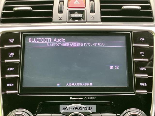 Subaru LEVORG 2015-09 7822433-10