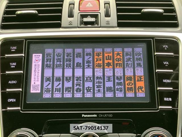 Subaru LEVORG 2015-09 7822433-11