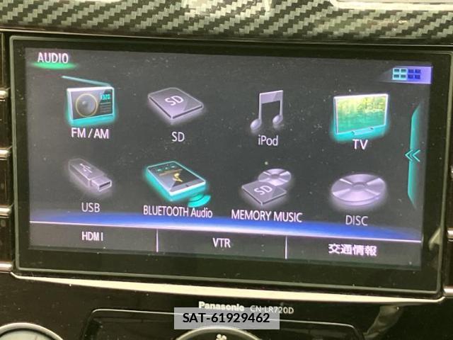 Subaru LEVORG 2017-01 7822571-10
