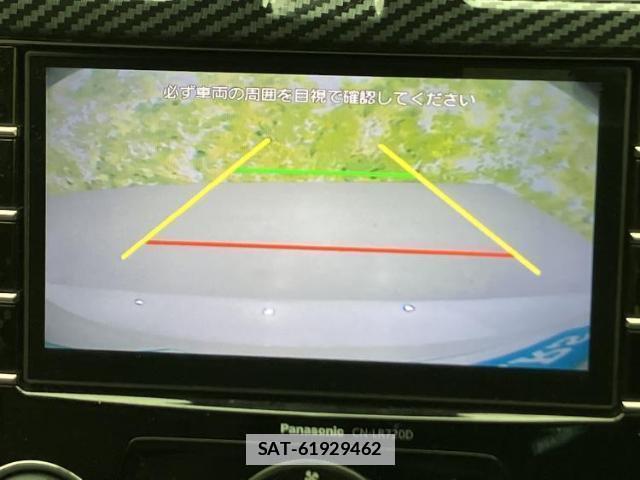 Subaru LEVORG 2017-01 7822571-12