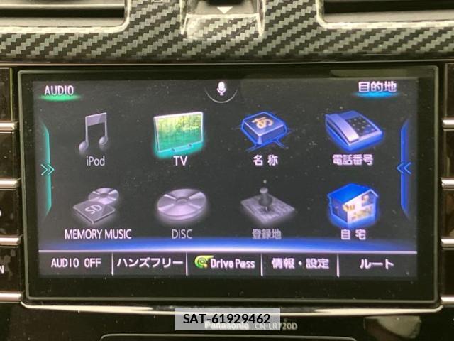 Subaru LEVORG 2017-01 7822571-8