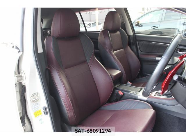 Subaru LEVORG 2017-01 7822891-6