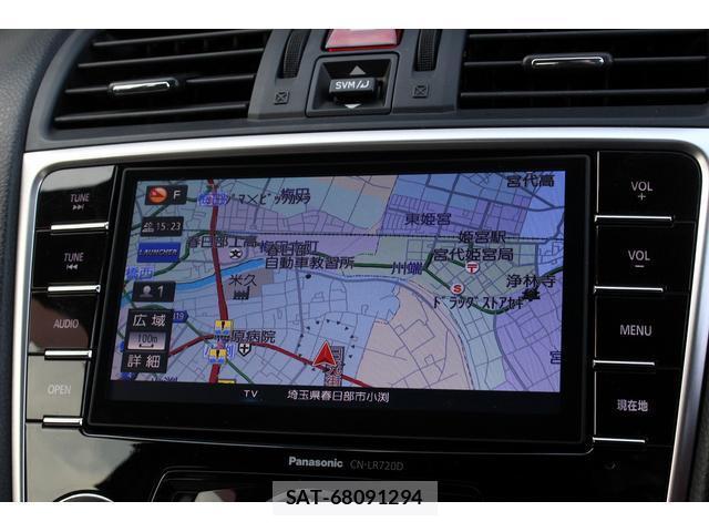 Subaru LEVORG 2017-01 7822891-9