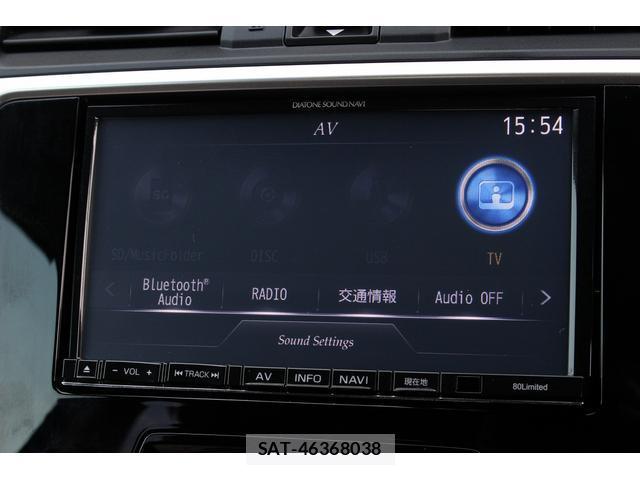 Subaru LEVORG 2014-11 7822896-10