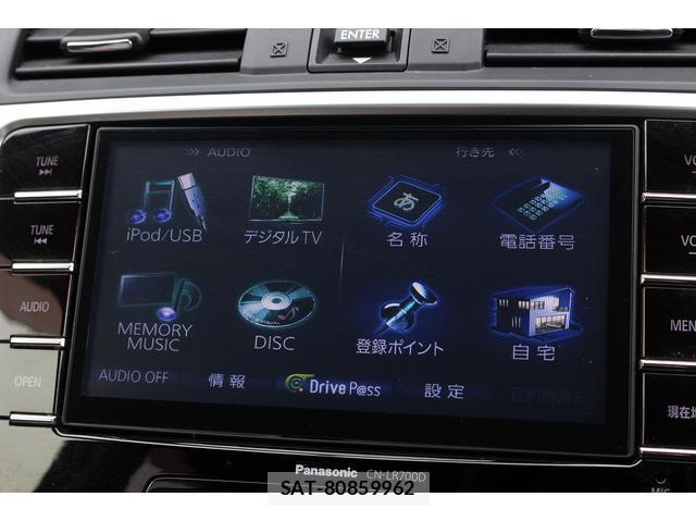 Subaru LEVORG 2015-03 7822915-11