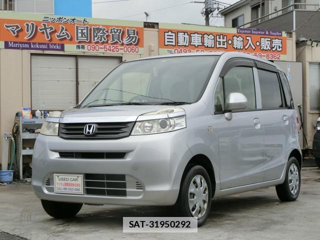 Honda LIFE 2012-11 7813040-0