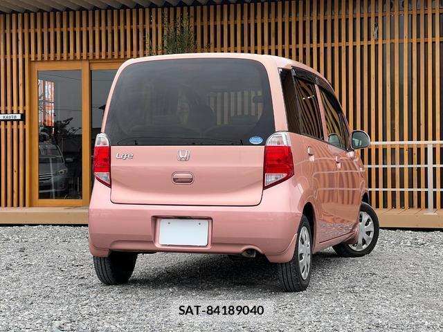 Honda LIFE 2012-10 7813788-14