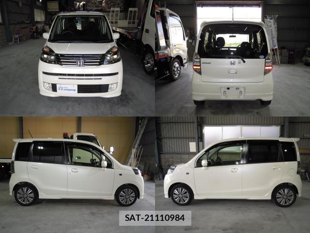 Honda LIFE 2013-03 7820415-1