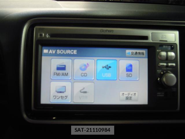 Honda LIFE 2013-03 7820415-10