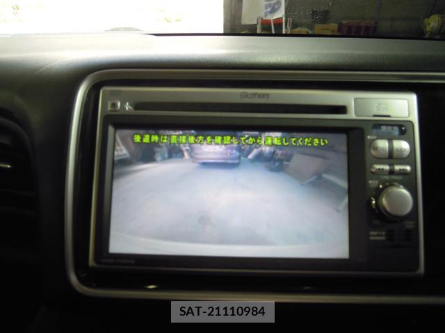 Honda LIFE 2013-03 7820415-11