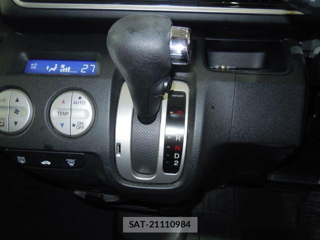 Honda LIFE 2013-03 7820415-15