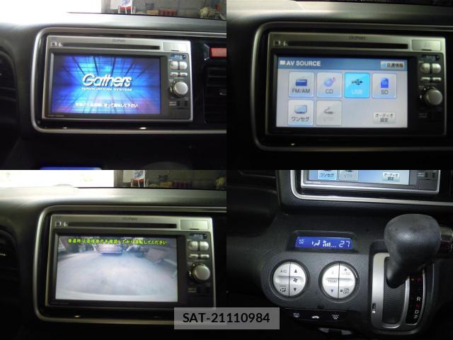 Honda LIFE 2013-03 7820415-3