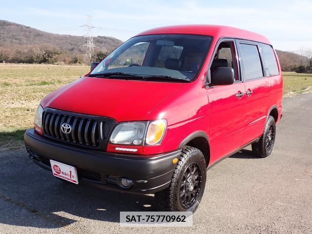 Toyota LITEACE NOAH 1997-12 7820412-1