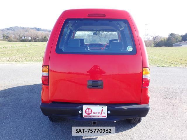 Toyota LITEACE NOAH 1997-12 7820412-14