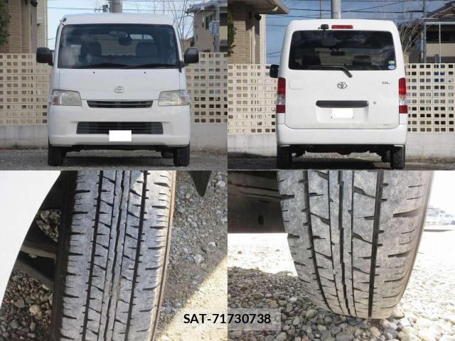 Toyota LITEACE VAN 2014-11 7813544-3