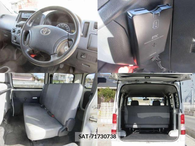 Toyota LITEACE VAN 2014-11 7813544-6