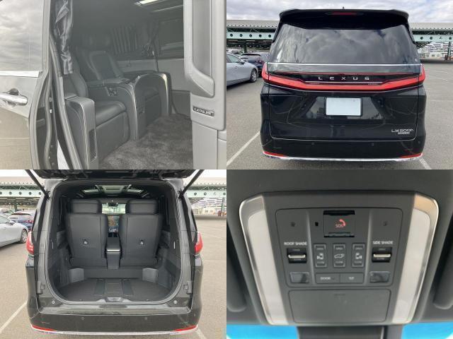 Lexus LM 2023-12 7817953-6