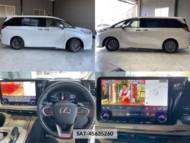 Lexus LM 2026-02 7818709-3