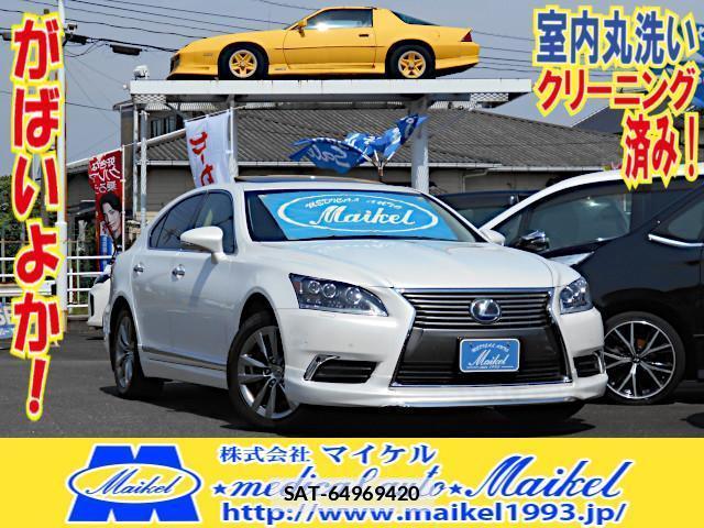 Lexus LS 2016-04 7812045-0