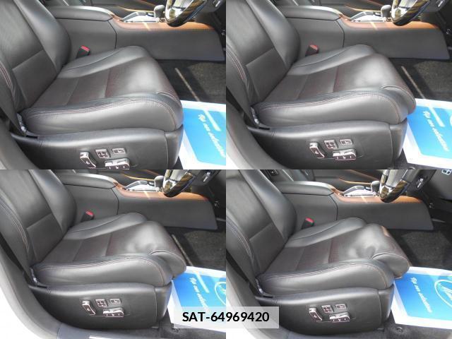 Lexus LS 2016-04 7812045-8