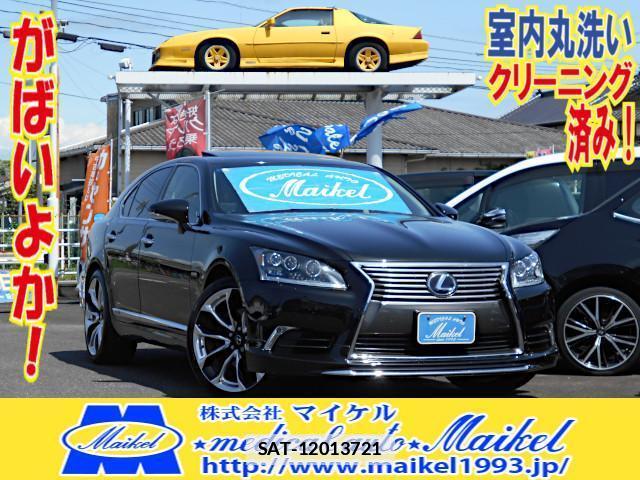 Lexus LS 2014-02 7812052-0