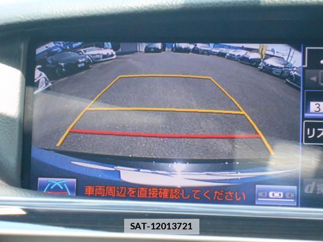 Lexus LS 2014-02 7812052-8